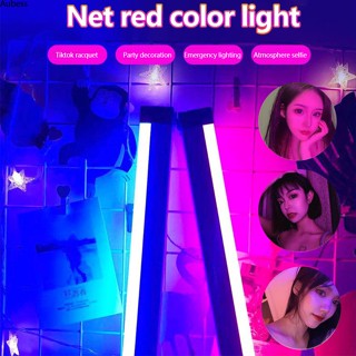 RGB หลอด USB ชาร์จ LED เติม LIGHT STICK สำหรับที่ถ่ายทอดสดวิดีโอ DISCO PARTY Photo Ambient LIGHT STICK กระพริบ Aube