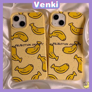 VENKI - เข้ากันได้สำหรับ เคสไอโฟน เคสไอโฟน11 เคส iphone 111 กรณีเป็นมิตรกับสิ่งแวดล้อมย่อยสลายได้สีเหลืองกรณีกันกระแทกป้องกันน่ารักกล้วยอร่อยเข้ากันได้กับ iPhone 14 PRO MAX 13 PRO MAX 12 PRO MAX 11 XR XS 7Plus 8 PLUS