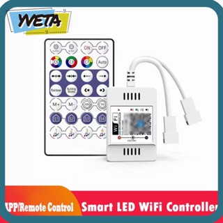 Yveta เครื่องหรี่ไฟ 2048 พิกเซล 144W LED WiFi ทนทาน DC5-24V พร้อมรีโมตควบคุมด้วยเสียง 28 คีย์ สําหรับแถบไฟ WS2812B WS281 SM16703