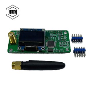 ชุดโมดูลฮอตสปอต UHF VHF UV MMDVM MMDVM สําหรับ DMR P25 YSF DSTAR Raspberry Pi 1 ชุด