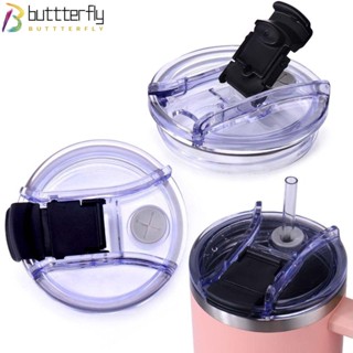 Buttterfly ฝาครอบขวดน้ํา พลาสติก กันกระเด็น ทนทาน 1 ชิ้น