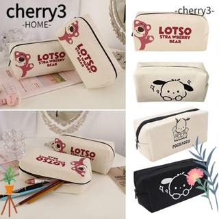 Cherry3 กระเป๋าดินสอ ผ้าแคนวาส มีซิป ลายหมีสตรอเบอร์รี่ สําหรับใส่ปากกา ดินสอ สํานักงาน โรงเรียน