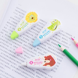 Spot second hair# Korea creative stationery Zhili star cartoon animal correction tape office student stationery correction tape 8 m8.cc