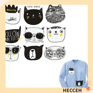 Hecceh 9 ชิ้น / ล็อต สติกเกอร์ถ่ายเทความร้อน เสื้อผ้า ซักได้ รีดบน Appliques