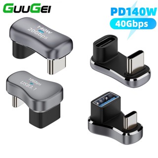 Guugei อะแดปเตอร์เชื่อมต่อ 140W Type C USB ตัวเมีย เป็น Type C ตัวผู้ USB เป็น Type C ตัวผู้ รูปตัว U สําหรับ Steam Deck ASUS ROG Ally