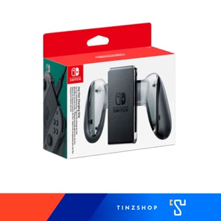 Nintendo Joy Con Charging Grip for Nintendo กริ๊ปชาร์จจอยคอน ของนินเทนโดแท้