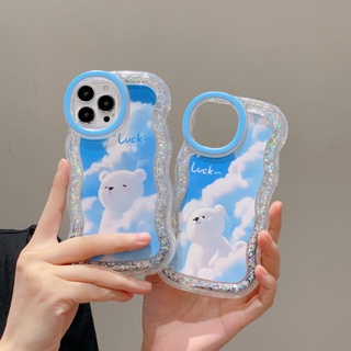 เคสโทรศัพท์มือถือ แบบนิ่ม ลายการ์ตูนหมี และก้อนเมฆ กันกระแทก สําหรับ 14 14PRO max 13 12PRO max 13pro max 11