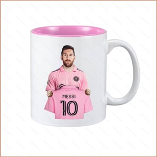 23 Messi Inter Miami CF MLS แก้วกาแฟเซรามิค แก้วชา