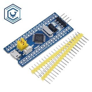 โมดูลระบบพัฒนาขั้นต่ํา STM32F103C8T6 ARM STM32 สําหรับ Arduino