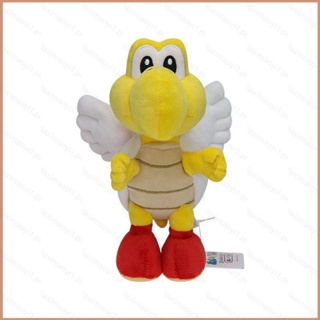 23 ซูเปอร์มาริโอ้ Bros Koopa Troopa ตุ๊กตาของขวัญสําหรับเด็ก Nokonoko เต่ายัดไส้ของเล่นสําหรับเด็กคอลเลกชัน