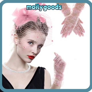 Moilyhd ถุงมือลูกไม้สั้น, หมวกค็อกเทล ปาร์ตี้ชา ที่คาดผม หมวก Fascinator, ตาข่าย ขนนก แต่งงาน กิ๊บติดผม หมวกค็อกเทล ผู้หญิง