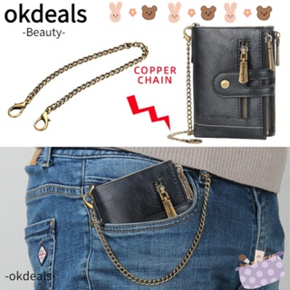 Okdeals กระเป๋าสตางค์ หนัง PU ใบสั้น มีซิปคู่ กันขโมย สีพื้น สําหรับผู้ชาย ใส่บัตรได้ 11 ใบ