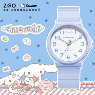 Zgox Sanrio นาฬิกาข้อมือควอตซ์แฟชั่น กันน้ํา ลายสุนัข Cinnamon เรียบง่าย สําหรับเด็กผู้หญิง 2022