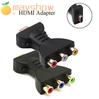 Mayshow HDMI เป็น 3 / RCA ปลั๊กแอนด์เพลย์ ตัวแปลงสัญญาณดิจิตอล AV