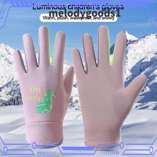 Melodygoods1 ถุงมือสกี เด็ก กันลม กลางคืน ถุงมือเต็มนิ้ว แฟชั่น การ์ตูน กันน้ํา ฤดูหนาว อบอุ่น สโนว์บอร์ด ถุงมือกีฬากลางแจ้ง