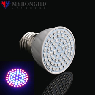 Myronghd E27 หลอดไฟ LED 60 ดวง 12W สําหรับปลูกพืชในสวน