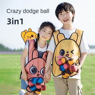 Crazy Dodge Ball ลูกบอลเหนียว รูปทรงตลก เกม Three-in-one (80 ตัวอักษร)