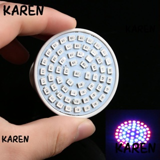 Karen E27 60 LED เต็นท์สวนซัพพลายหลอดไฟสเปกตรัมเต็มรูปแบบ