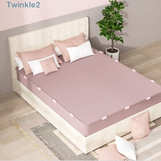 Twinkle คลิปหนีบผ้าปูที่นอน ปรับได้ สีชมพู สีฟ้า 1.4x0.67 นิ้ว 24 ชิ้น