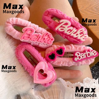 Maxg กิ๊บติดผม ประดับเลื่อม สีชมพู สําหรับตุ๊กตาบาร์บี้