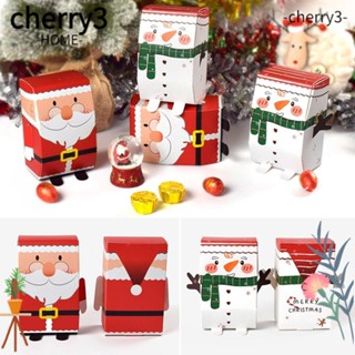 Cherry3 ถุงของขวัญคริสต์มาส สําหรับใส่ขนมหวาน ตกแต่งวันคริสต์มาส 5 ชิ้น