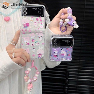 Jiehui เคสโทรศัพท์มือถือ สามชิ้น สําหรับ Samsung Z Flip5 Z Flip4 Z Flip3