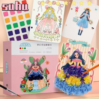 Suhuhd กระดาษสติกเกอร์ ภาพวาดสีน้ํา DIY ของเล่นเสริมการเรียนรู้เด็ก