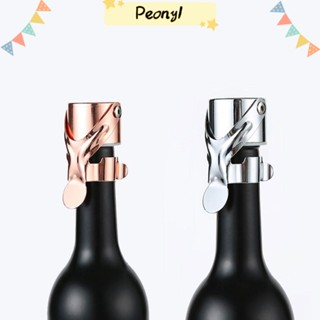 Pdony จุกปิดขวดไวน์แดง สเตนเลส สีเงิน สีโรสโกลด์ 3.75 นิ้ว 2 ชิ้น