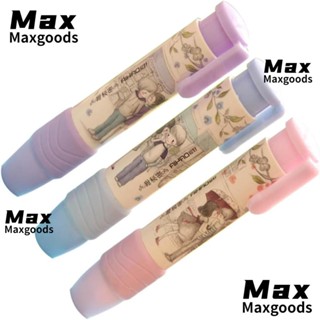 Maxg ยางลบดินสอมาตรฐาน สีม่วง สีฟ้า ยางลบเงินเดือน สีชมพู สําหรับสํานักงาน 3 ชิ้น