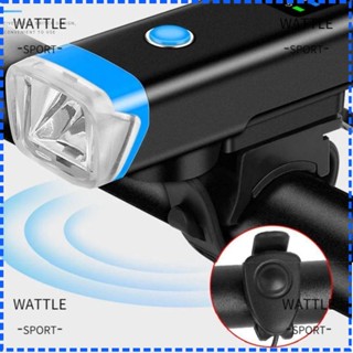 Wattle ตะเกียงไฟหน้าจักรยาน LED แบบชาร์จไฟได้