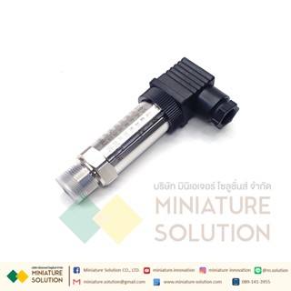 PCM380 Pressure water Pressure sensor RS485 เซนเซอร์วัดความดันน้ำ ความดันอากาศในท่อ ความดันในท่อ(PCM380J) (10MPa)