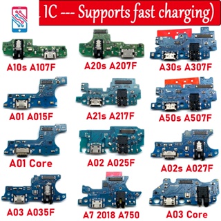 บอร์ดเชื่อมต่อพอร์ตชาร์จ USB พร้อมสายเคเบิลอ่อน สําหรับ Samsung A10S A20S A30S A50S A21S A01 A03 Core A02S