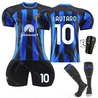 เสื้อกีฬาแขนสั้น ลายทีมชาติฟุตบอล A.t.a National Rice Home Lautaro Football Jersey Set Zeco Lucaku พร้อมถุงเท้า