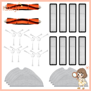 ผ้าม็อบ แปรงหลัก แปรงด้านข้าง แผ่นกรอง HEPA อุปกรณ์เสริม สําหรับหุ่นยนต์ดูดฝุ่น Xiaomi Dreame D9 L10 PRO