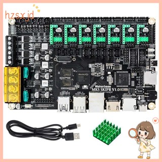 เมนบอร์ดควบคุม Klipper Quad Core 64Bit SOC สําหรับ Voron Raspberry Pi 1 ชุด