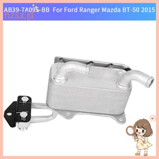 อะไหล่คูลเลอร์น้ํามันเกียร์อัตโนมัติ AB39-7A095-BB แบบเปลี่ยน สําหรับ Ford Ranger Mazda BT-50 2015 1742617 Ab39-7a095 JB3G-7A095-BA