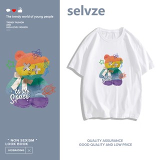 SELVZE （พร้อมส่งจากกทม มาถึงใน 3วัน）print T-shirt หมีน้อยสีสันน่ารักพิมพ์เสื้อยืดแขนสั้น T0515