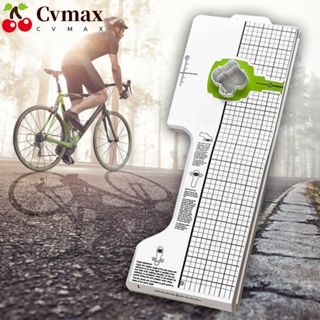 Cvmax เครื่องมือปรับคลีทบันไดจักรยาน ปรับความสบายได้เอง แบบมืออาชีพ