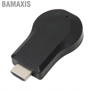 Bamaxis Mobile Screen Mirroring Receiver  WiFi Display Adapter Dongle Automatic Upgrade 1080P ABS Compact HD Multimedia Interface for Windows TV