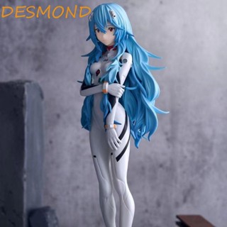 Desmond Ayanami Rei ฟิกเกอร์ PVC ผมยาว ของเล่น ของขวัญวันเกิด สําหรับเด็ก