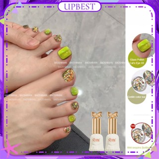 ♕ Baoshiman 2 ขวด/1 ชุด One Step เล็บเจล Dopamine Series Glitter Sequins Toes Uv Led Phototherapy กาวเล็บสำหรับเล็บ Shop UPBEST