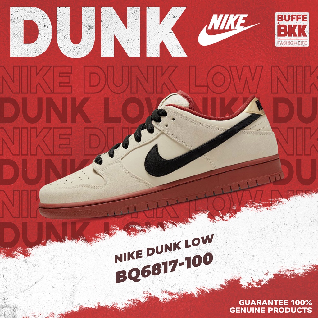รองเท้าผ้าใบ<Nike Dunk Low>ของแท้100% BQ6817-100