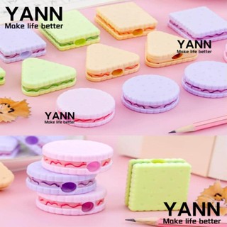 Yann1 กบเหลาดินสอ แมนนวล ขนาดเล็ก สุ่มสี สําหรับสํานักงาน 4 ชิ้น