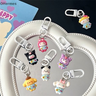 [OHermes] พวงกุญแจ จี้การ์ตูน Hello Kitty Cinnamoroll Kawaii Sanrio Kuromi น่ารัก ของขวัญ สําหรับตกแต่งกระเป๋าเป้สะพายหลัง โรงเรียน