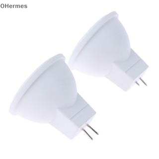 [OHermes] หลอดไฟสปอตไลท์ LED 3W MR11 AC DC12V ประหยัดพลังงาน 1 ชิ้น [TH]