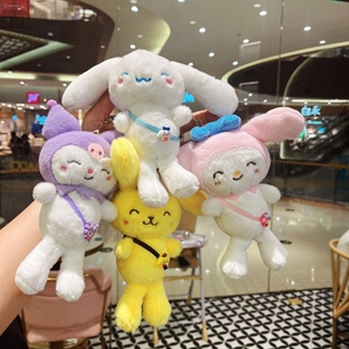 Augustina พวงกุญแจ จี้ตุ๊กตาการ์ตูนอนิเมะ Kuromi Pom Pom Purin My Melody Cinnamoroll Kuromi ของขวัญวันเกิด สําหรับเด็ก