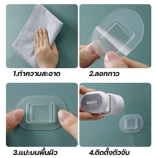 ที่แขวนไม้กวาดติดผนัง หัวล็อคหนาแน่น ทนทาน ไม่ต้องเจาะ จัดเก็บอุปกรณ์ทำความสะอาดอย่างเป็นระเบียบ
