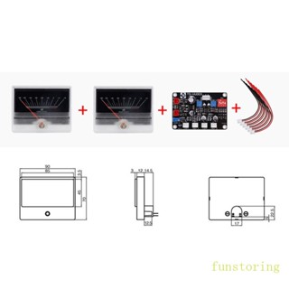 Fun เครื่องวัดระดับเสียง DB พร้อมไฟแบ็คไลท์ TN-90A TS-DB90A-2Q 960uA