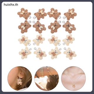 Para Mesa Bear จี้สร้อยคอ สร้อยข้อมือ รูปสัตว์ DIY 24 ชิ้น huixihx