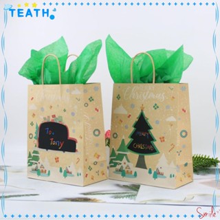 Teath ถุงของขวัญ ลายต้นคริสต์มาส สําหรับใส่คุ้กกี้ ตกแต่งต้นคริสต์มาส DIY 12 ชิ้น